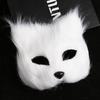 Furry Fox Shape Face Mask Animal Cat Hair Halloween Cosplay Carnival Party Mask Masquerade Props Head Cover Sexy Imitation Toys