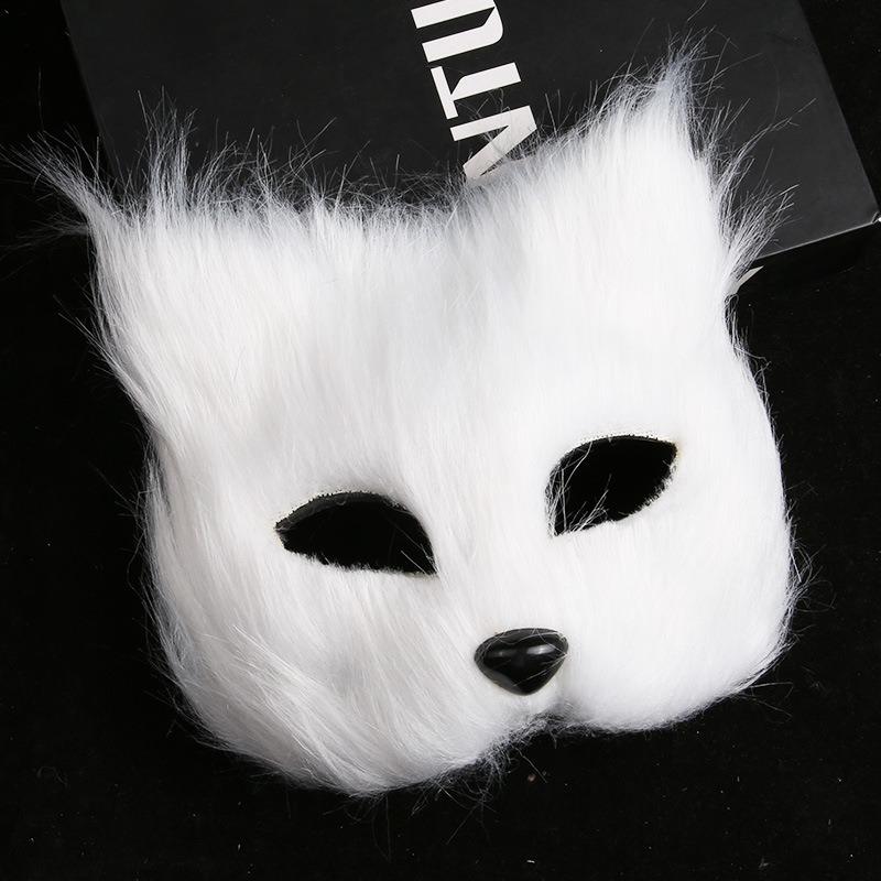 Furry Fox Shape Face Mask Animal Cat Hair Halloween Cosplay Carnival Party Mask Masquerade Props Head Cover Sexy Imitation Toys