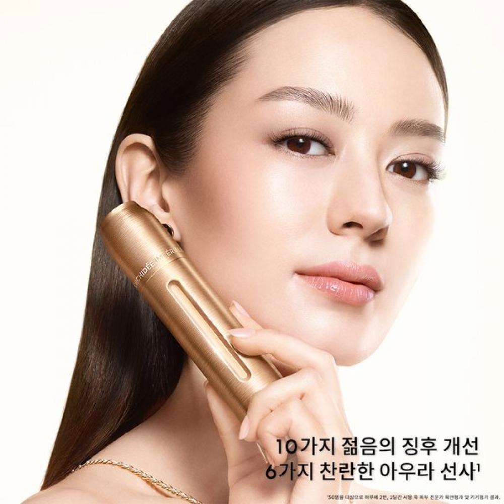 Guerlain Orchid E Imp rialE Gold Nobility sErum