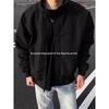 Herren Herbst Arbeitskleidung Tough Guy Windbreaker - Drei-Schutz Stehkragen Fliegerjacke
