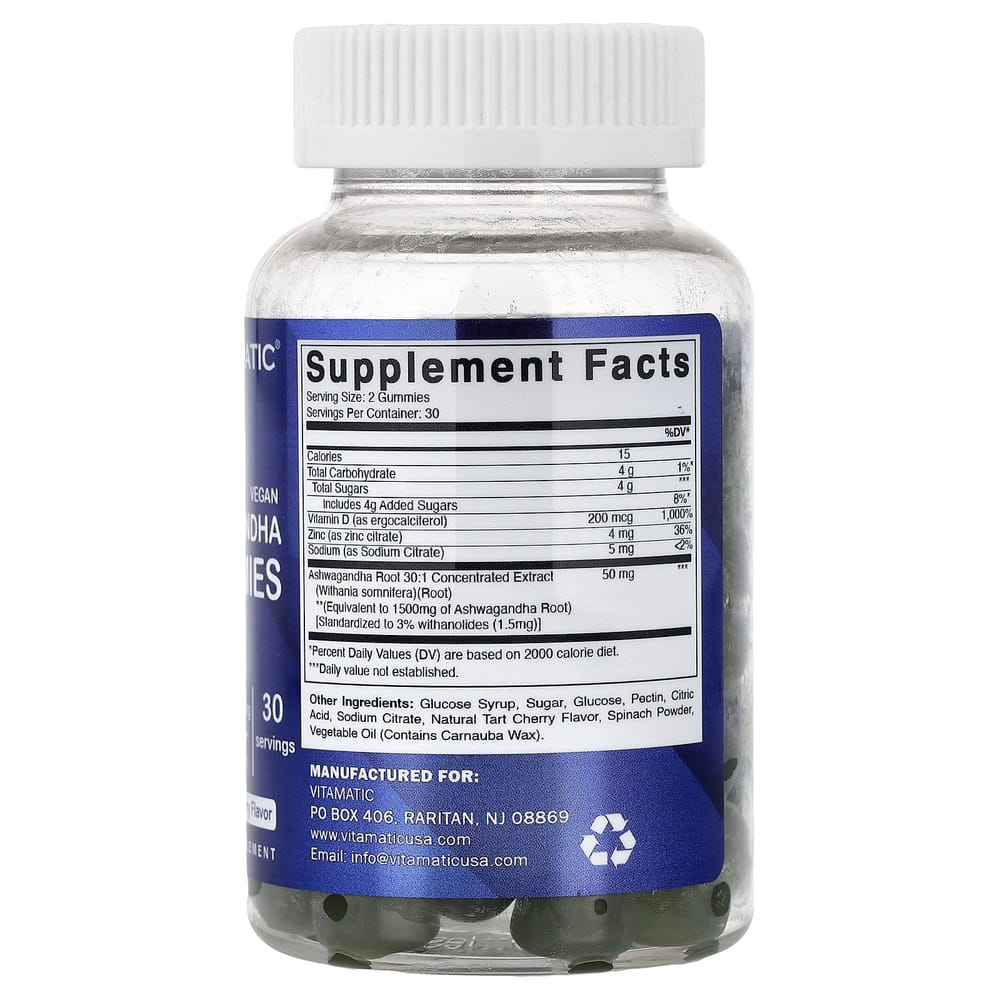 iHerb Vegan Ashwagandha Tart Cherry 1500mg Gummies, 60 Count