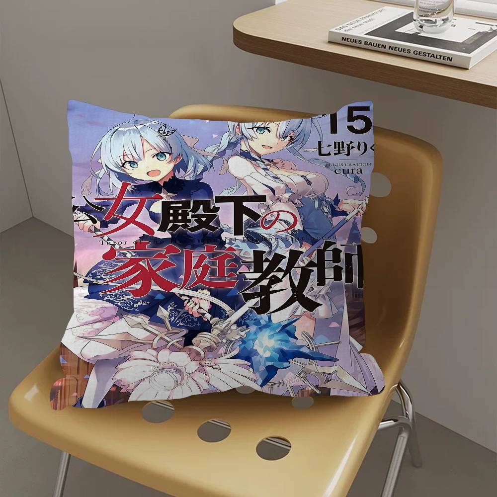 Anime The Tutor Of The Princess Pillow Gift Home Office Decoration Pillow Bedroom Sofa Car Cushion CoverPillow Case