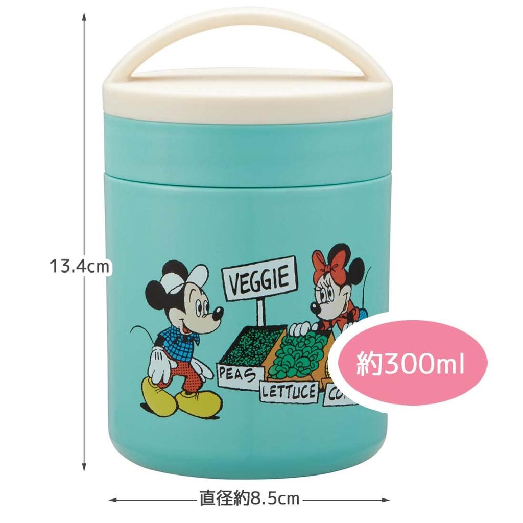 Skater Antibacterial Insulated Soup Disney Mickey Mouse Green World Jar/Pot, 300ml, Design, LJFC3AG-A