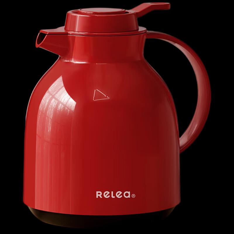 RELEA 1000ml Glass Lined Insulated Thermos