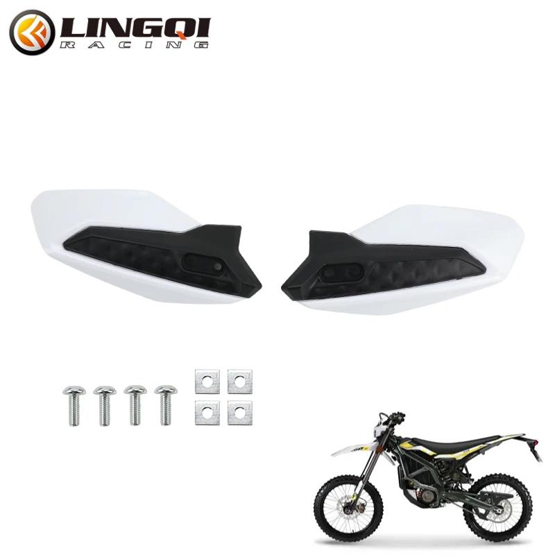 

LINGQI RACING Защита рук Защита руля Чехол для защиты руля Для Ultra Bee UltraBee Электровелосипеда Мотокросса Скутера белый