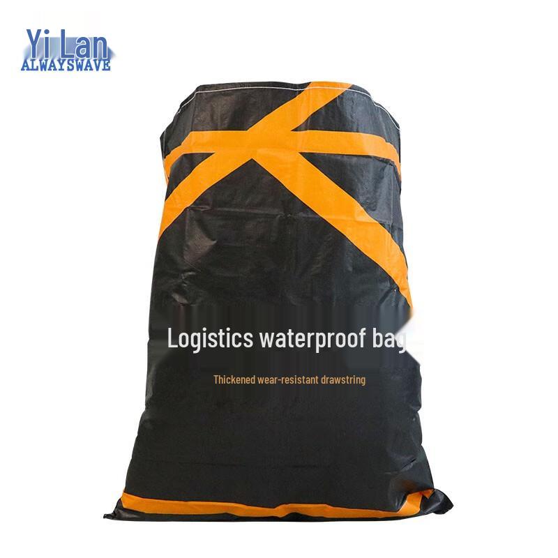 Extra Large Waterproof Moving and Storage Bag