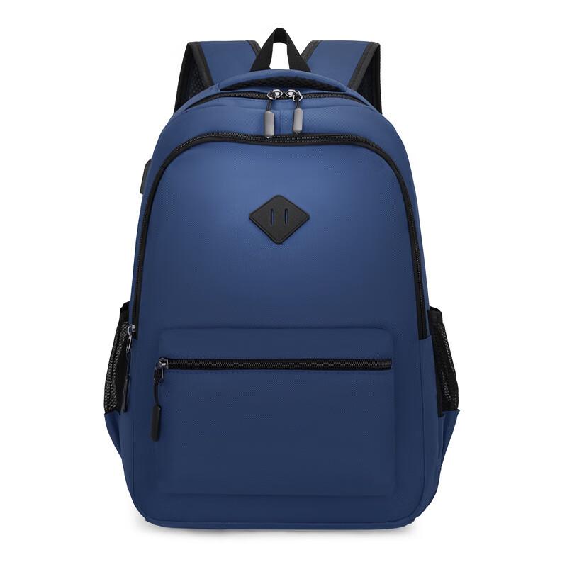 Men's Compact Outdoor Travel Backpack