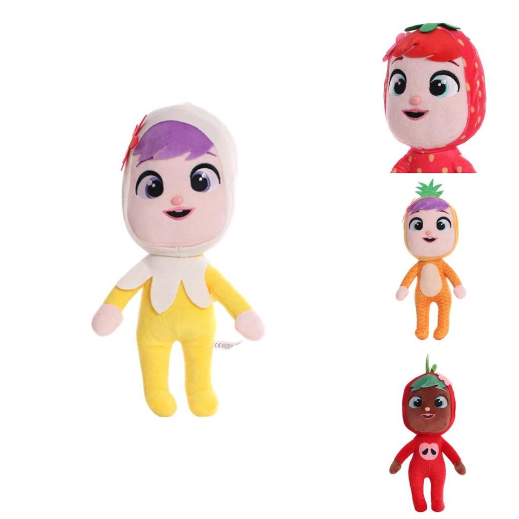 Cry Baby Plush Toys Soft And Cuddly Fruit Dolls In Different Designs