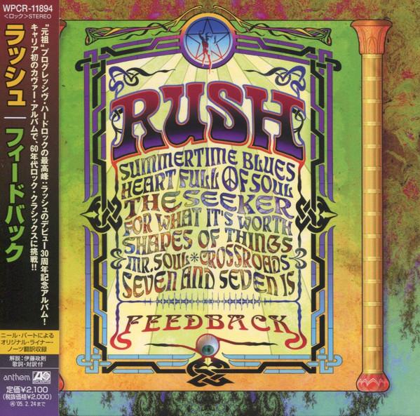 

CD RUSH - Feedback WPCR11894 Atlantic, Anthe 2004 Japan Rock Used