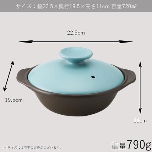 TAMAKI Thermatec Ultra-Lightweight Single-Serving Pot, 6.5cm, Charcoal Gray, 22.5cm X 19.5cm X 11cm High, Ceramic, 720ml, Easy To Use, Lightweight, T-