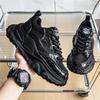 European station men's shoes mesh breathable casual sports shoes student versatile thick sole heightening dad shoes