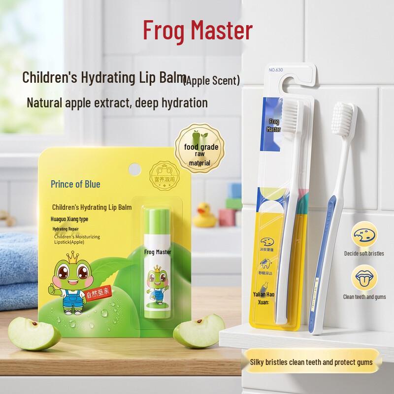 Frog Prince Kids Toothbrush & Apple Lip Balm Set