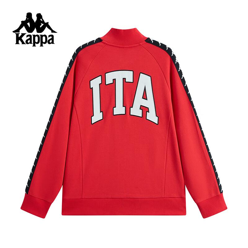 Kappa K0F52WK02 American Jersey Style Hooded Knit Jacket 2XL