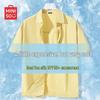 MINISO Men's Sun Protection Ice Silk Short-Sleeve Shirt