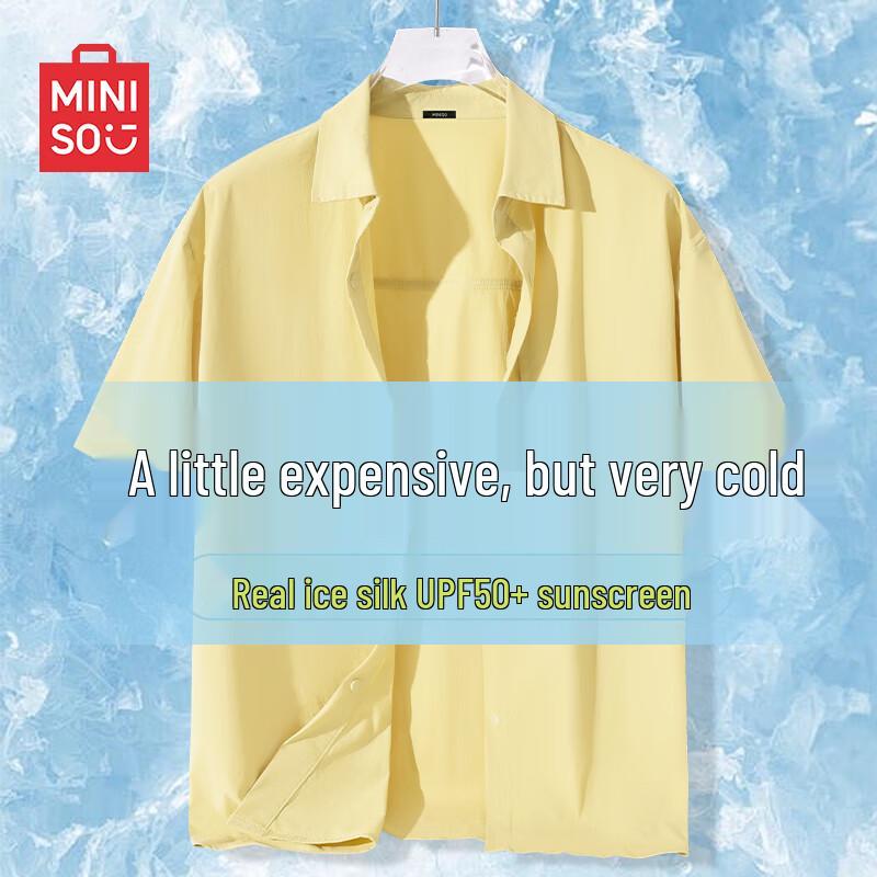 MINISO Men's Sun Protection Ice Silk Short-Sleeve Shirt