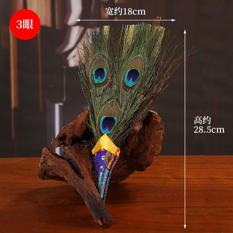 Tibetan Nepalese Bumpa Vase Fan Peacock Eye Feather Decor Handmade 7 10 15 Eyes
