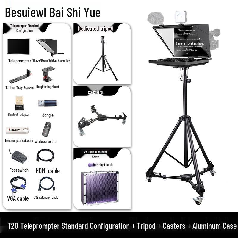 Baishiyue T20 Teleprompter: Large Screen for Live Broadcast, Recording, Speech, and Streaming.