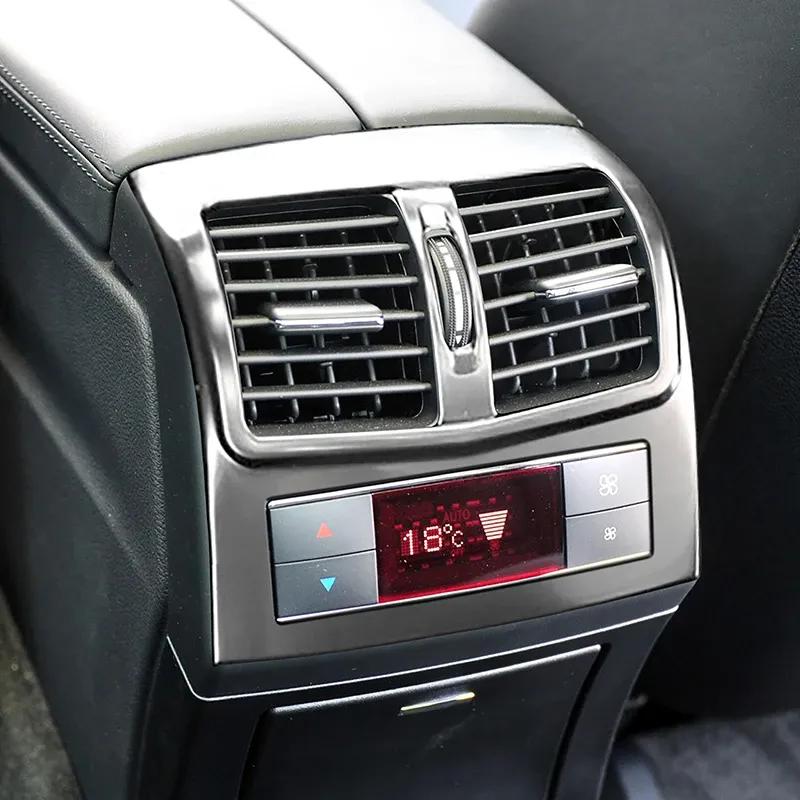 For Mercedes Benz E Class W212 2012-2015 Rear Air Condition Outlet Vent Frame Cover Carbon Texture Trim Interior Car Accessories