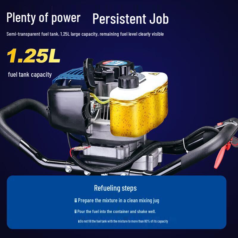 Dongcheng Gasoline Powered Earth Auger and Tree Planter CN plug (adapter included)