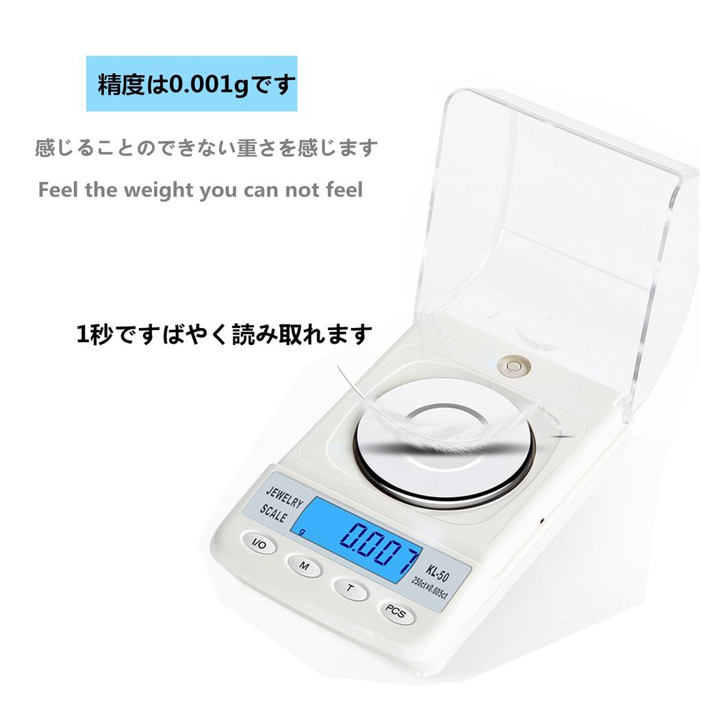 Precision Scale X 100g Precision Electronic Scale Scale Upgraded Digital Electronic Balance Weighing Instrument Scale Digital Scale Precision Scale