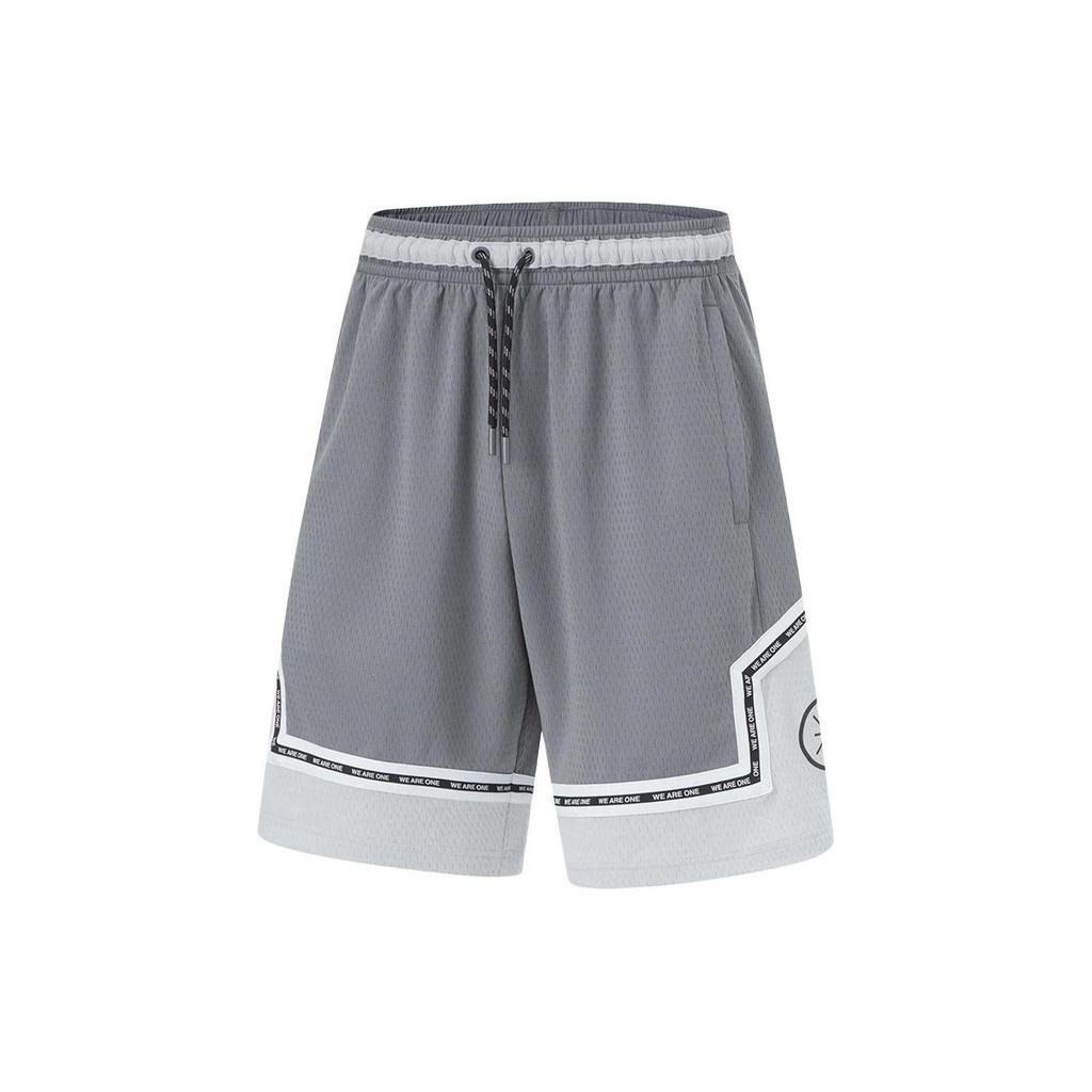Li Ning Sports Shorts Men's Shadow Gray Mist Gray AAPU061-1