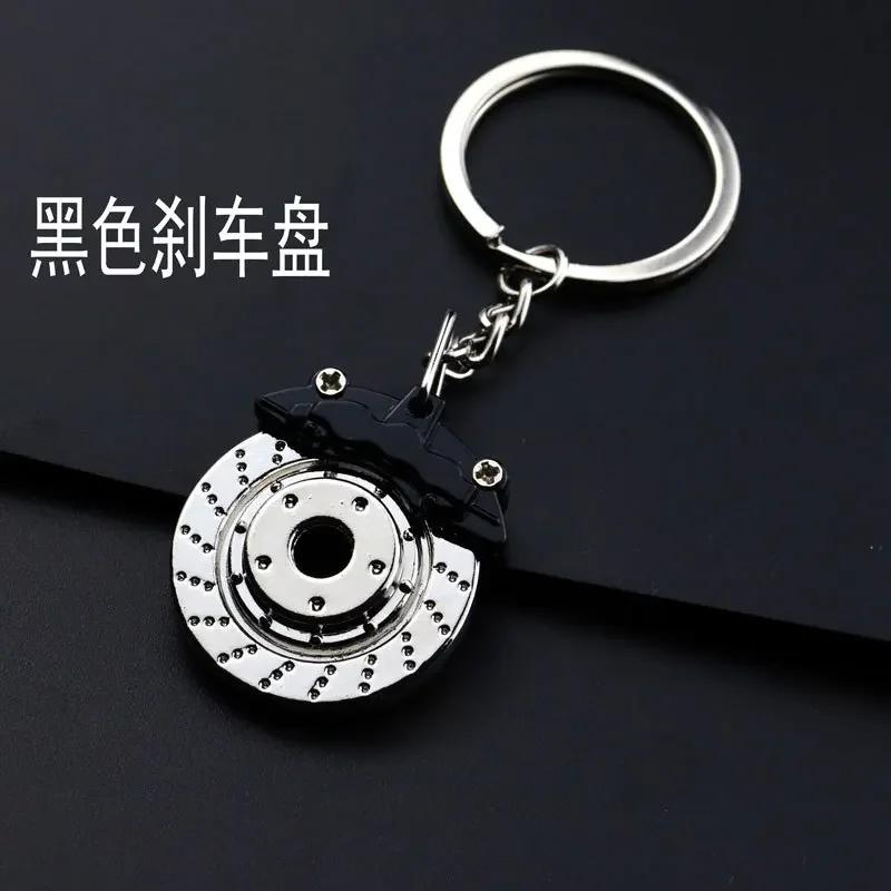 Kreativní kovové doplňky do auta Klíčenka s přívěskem na klíče ze slitiny zinku, turbo převodovky, brzdového kotouče, přívěsek na klíče pro pánské dárky k narozeninám pro tátu