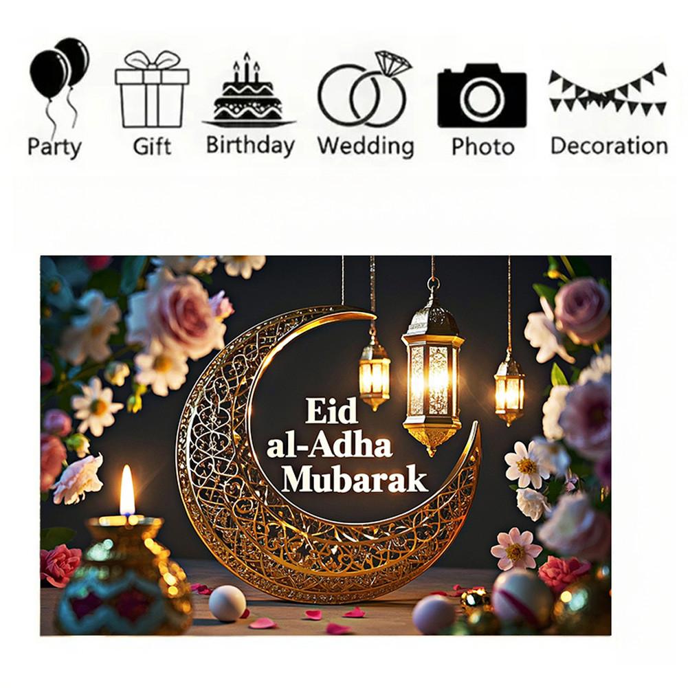 Eid Mubarak Kulisse für Fotografie, Ramadan Kareem Mond Stern Laterne Blumiger Hintergrund, Islamisches Muslimisches Festival Party Dekoration Fotostudio Requisite