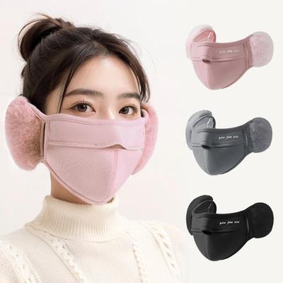 Cache-oreilles en fourrure chaude Loopfit avec masque d'hiver intégré