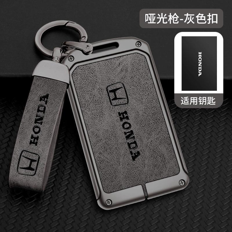 Suitable for the 2022 Male Guangqi Honda New 11th Generation 11 Civic Car Key Case Buckle Bag with Stylish Card Key Holder IP8
