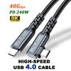 USB 4.0 8K 240W Video, Charging and Data Cable for iPhone MacBook Xiaomi Huawei
