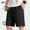 Warrior Men's Ice Silk Cooling Casual Shorts