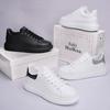 Men 'S Shoes New  Fashion Sneakers Nafei Maikun Men Shoes Classic 4 Seasons Small White Shoes Men 'S Low Top Casual Shoes