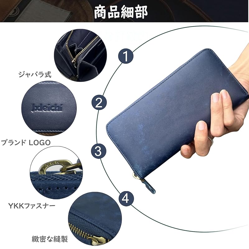 [jxleichi] wallet men's long wallet large capacity Life genuine leather YKK zipper Made by top wallet craftsmen ladies wallet wallet cowhide coin