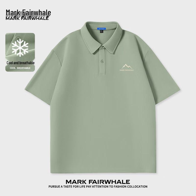 Мужская повседневная пике-поло Mark Fairwhale XL