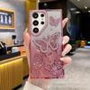 Applicable to Samsung S11UItra three-dimensional butterfly flash diamond electroplating mobile phone case S11 gradual change glitter A11 all-inclusive