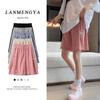 Women's Ice Silk High-Waist Five-Point Shorts - Summer Thin, Loose, Mid-Length, Casual Wide-Leg, Straight-Leg Design for Height Enhancement