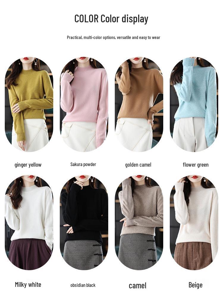 Women's High-Neck Pure Wool Sweater – 2023 Autumn/Winter Knit Base Layer