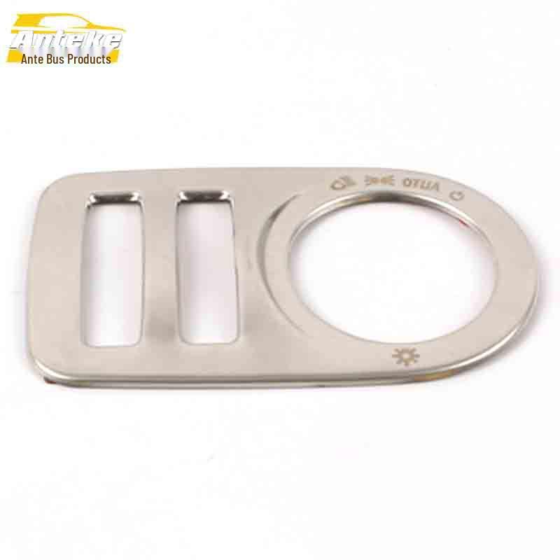 Verano Headlight Adjustment Control Decorative Stainless Steel Frame Sticker