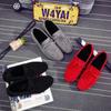Doudou Schuhe Herren Frühling und Sommer neu atmungsaktiv weiche Sohle Fahren lässig Fahren Herrenschuhe Britisch