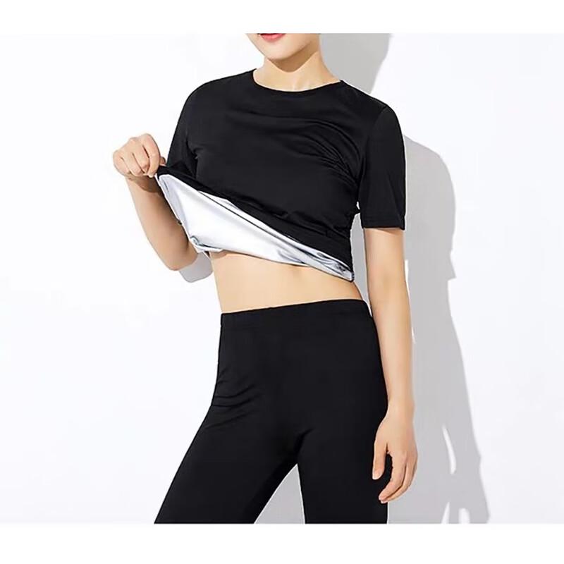 OEING Women's Short Sleeve Sweat-Enhancing Training T-Shirt