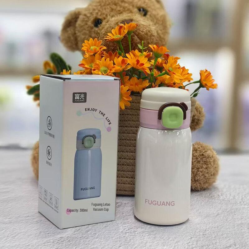Fuguan Lehai 316L Stainless Steel Vacuum Thermos Mug