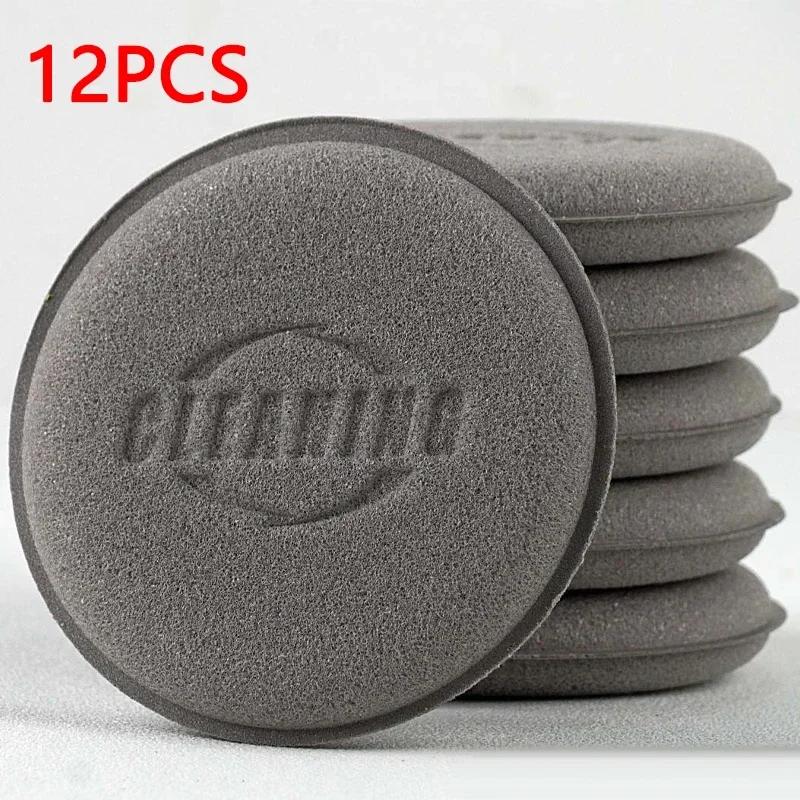 

12 шт. Круглые губки для полировки воском автомобиля, восковые губки из пены, высокой плотности, аппликаторы, чистящие губки, автодетейлинг, мойка автомобиля, инструмент для чистки автомобиля