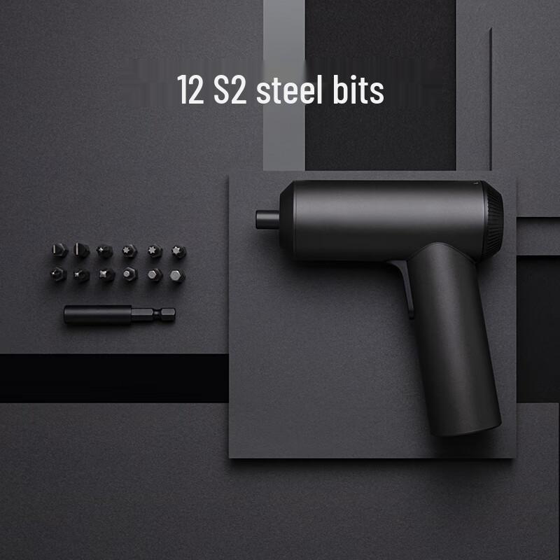 Xiaomi Mijia 3.6V Electric Screwdriver Set