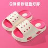 Children's slippers Girls summer indoor home bathroom simple non-slip bath boys deodorant little girl cool slippers