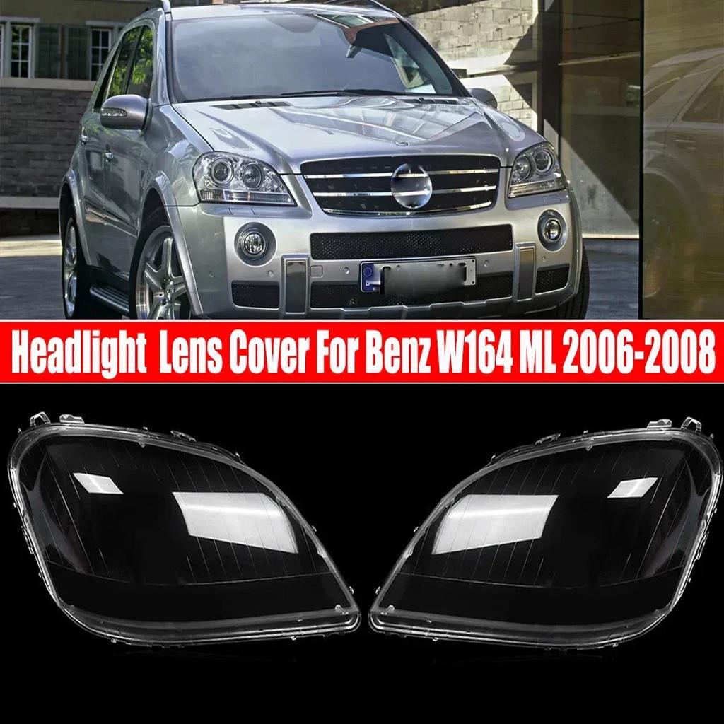 MVW1 For Mercedes-Benz ML Class W164 ML350 ML500 2005 2006 2007 2008 Front Headlamp Lens Cover Transparent Lampshade Lamp Shell