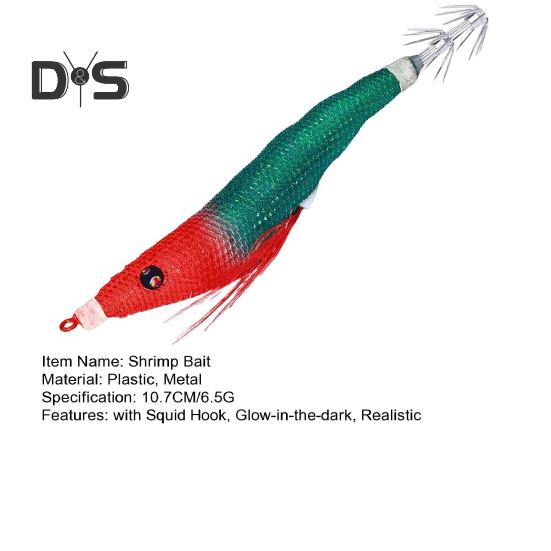 10.7CM/6.5G Bionic Shrimp Lure with Squid Hook Glow-in-the-dark Realistic Artificial Bait Saltwater Freshwater Bass Walleye Trout Fishing Accessories