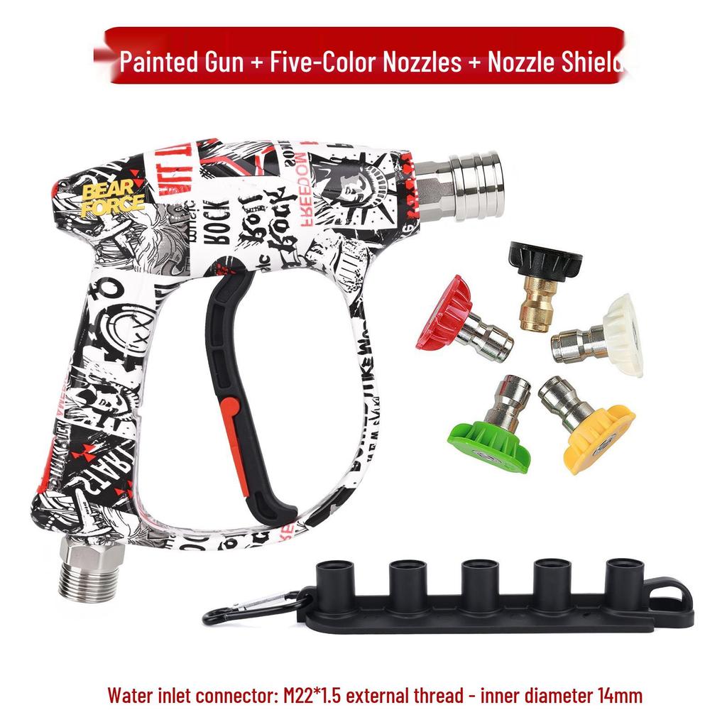 New Limited Edition M22 High-Pressure Car Wash Water Gun with 5 Color Nozzles and Painted Head