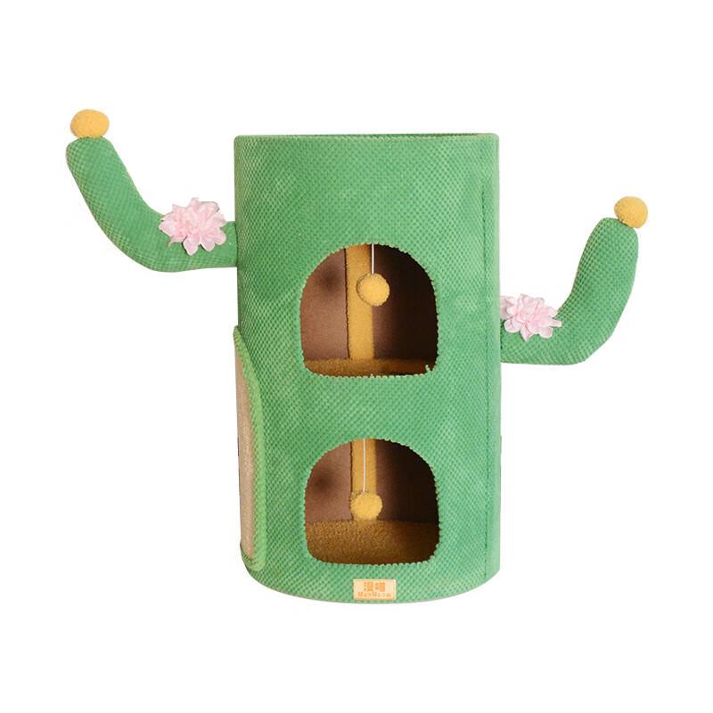 Oujiewang Cactus Cat Tree Condo