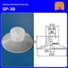 Triple-Layer Vacuum Release Silicone Nozzle for Robotic Arm