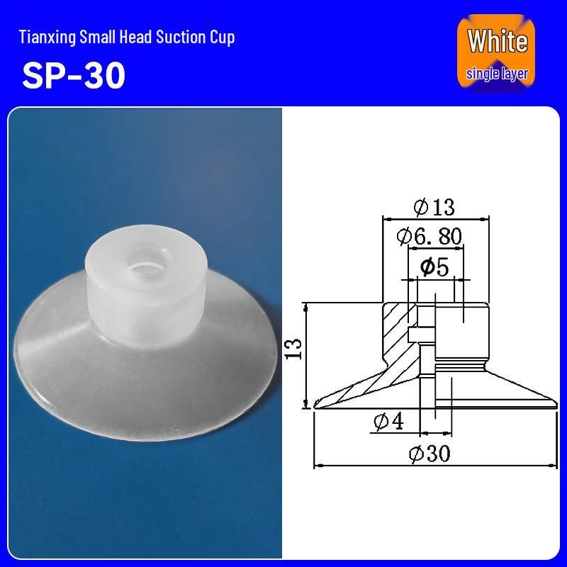 Triple-Layer Vacuum Release Silicone Nozzle for Robotic Arm